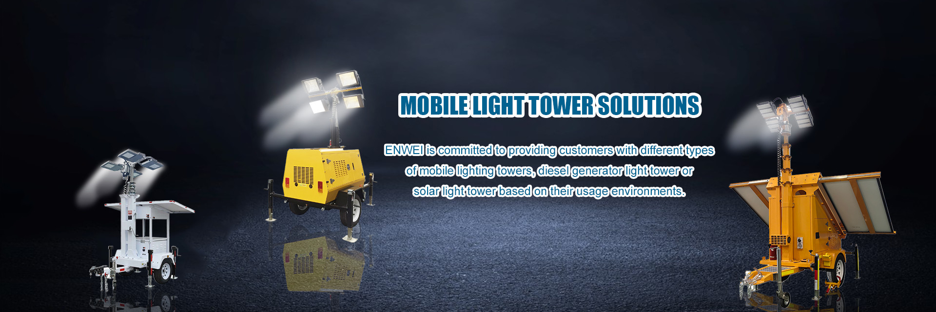 গুণ সোলার এনার্জি ট্রেলার কারখানা