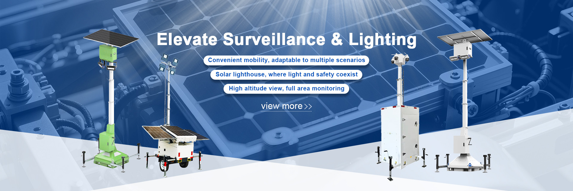 গুণ সোলার এনার্জি ট্রেলার কারখানা