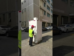 মোবাইল সিসিটিভি নজরদারি টাওয়ার