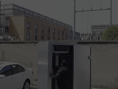 মোবাইল নজরদারি টাওয়ার