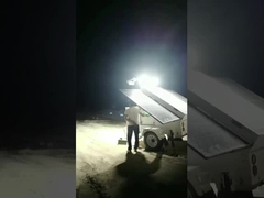 মোবাইল সোলার লাইট টাওয়ার