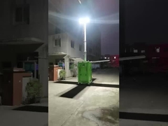 সৌর নেতৃত্বাধীন আলোর কিউবোড