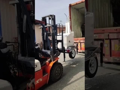 মোবাইল নজরদারি ট্রেলার