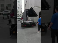 সোলার এলইডি স্ক্রিন ডিসপ্লে ট্রেলার