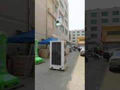 সৌরশক্তি চালিত মোবাইল নজরদারি টাওয়ার